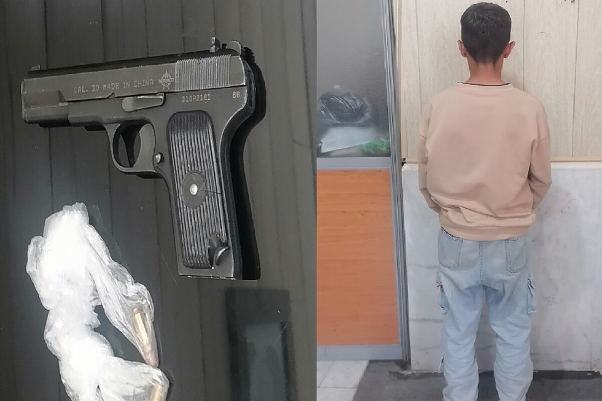 شوخی کودکانه‌ای که بوی خون گرفت