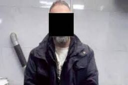 ماجرای عجیب مرد کتاب دزد