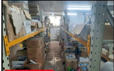 بمب «فاجعه دارویی» خنثی شد