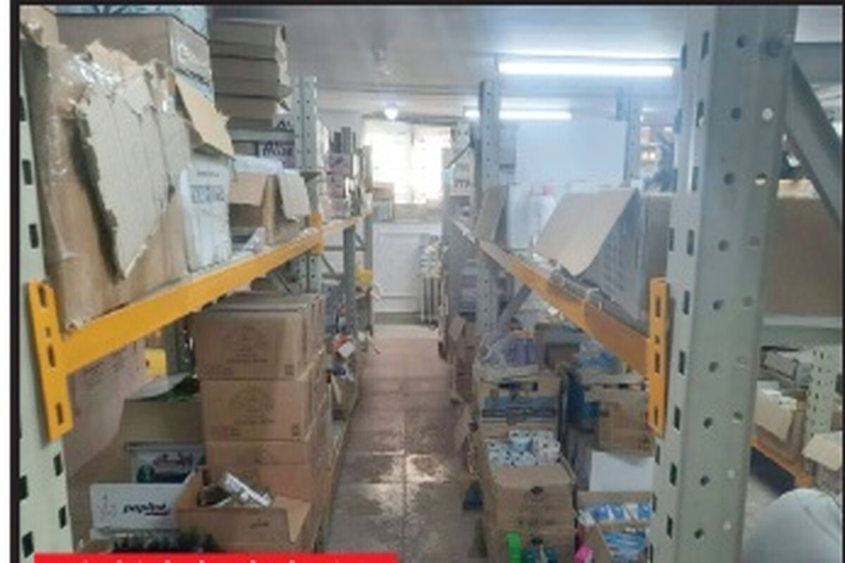 بمب «فاجعه دارویی» خنثی شد