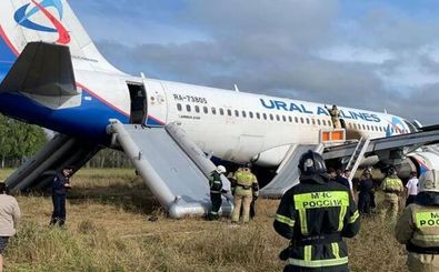 فرود اضطراری هواپیمای روسی در سیبری 