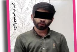 قتل زن 18ساله با چاقوی سلاخی