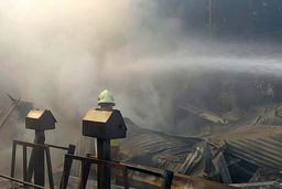 سقوط یک فروند بالگرد در دُرچه/ شهادت ۴ نفر در این حادثه/ ویدئو