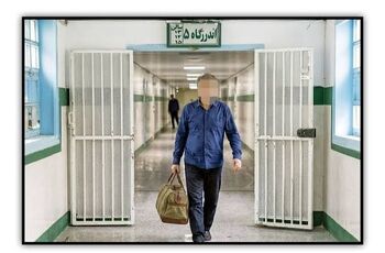 بخشش مردی که 16 سال قبل دوستش را به خاطر 60 هزار تومان کشت 