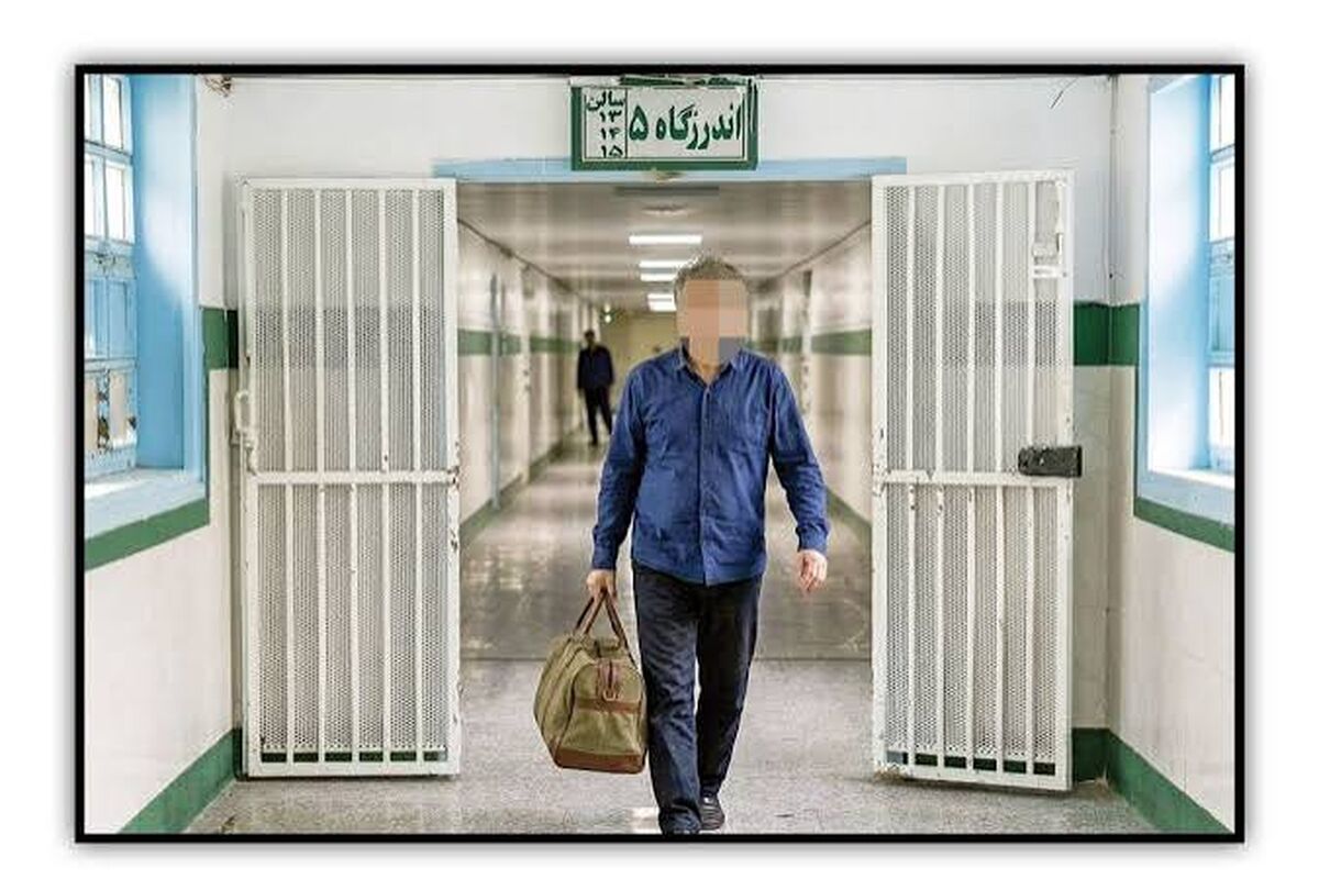 بخشش مردی که 16 سال قبل دوستش را به خاطر 60 هزار تومان کشت 