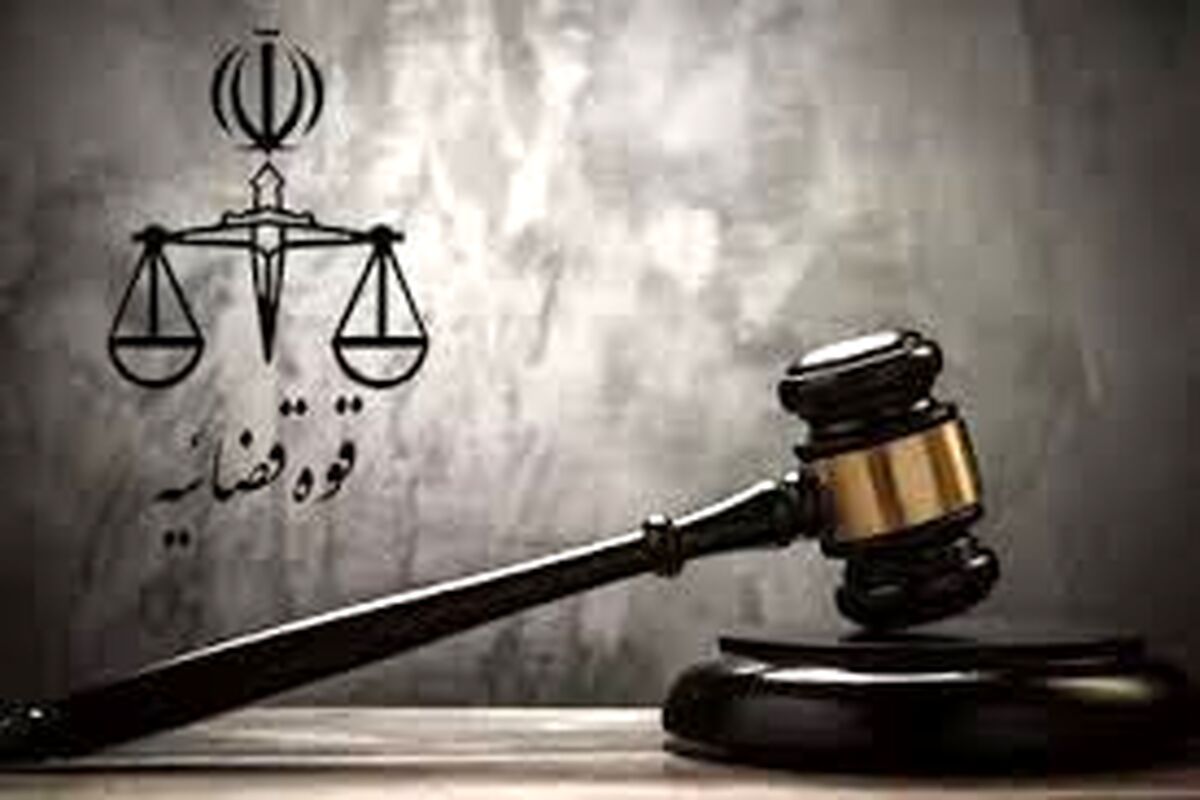 تکذیب صدور قرار منع تعقیب برای ماموران پرونده فوت کودک ایرانشهری