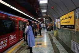 خودکشی مرد جوان در مترو انقلاب تهران