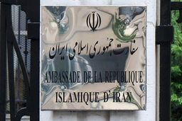 قتل 2 ایرانی در فرانسه/ تیراندازی مرگبار در دانکرک با انگیزه‌های مبهم