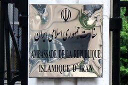 قتل 2 ایرانی در فرانسه/ تیراندازی مرگبار در دانکرک با انگیزه‌های مبهم