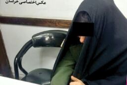 مرگ دردناک عسل کوچولو