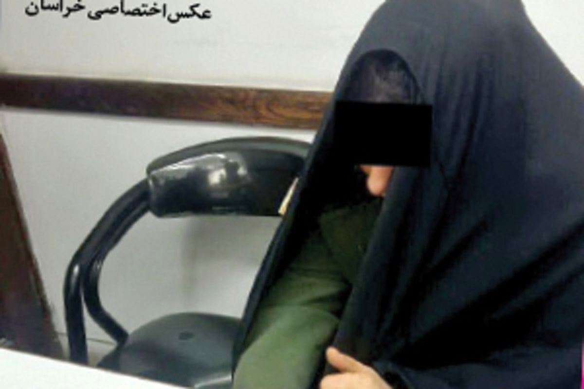 مرگ دردناک عسل کوچولو