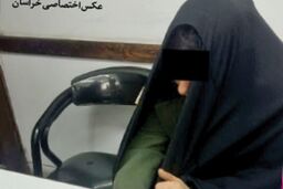 مرگ دردناک عسل کوچولو