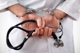 پزشک قلابی سیار در حین انجام لیپوساکشن در منزل دستگیر شد