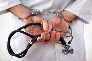 پزشک قلابی سیار در حین انجام لیپوساکشن در منزل دستگیر شد