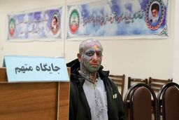 پرونده «تتلو» به کجا رسید؟