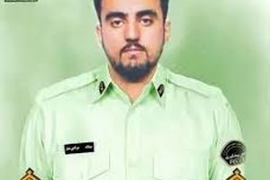 شهادت مأمور پلیس لرستان به دست اشرار