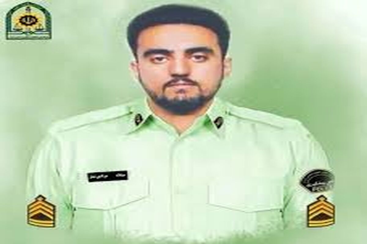 شهادت مأمور پلیس لرستان به دست اشرار