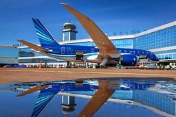 هواپیمای مسافربری روسی با ۴۹ سرنشین از صفحه رادار ناپدید شد/ الحدث: لاشه هواپیما پیدا شد