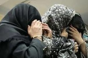 دام سه زن سارق برای مردان متأهل