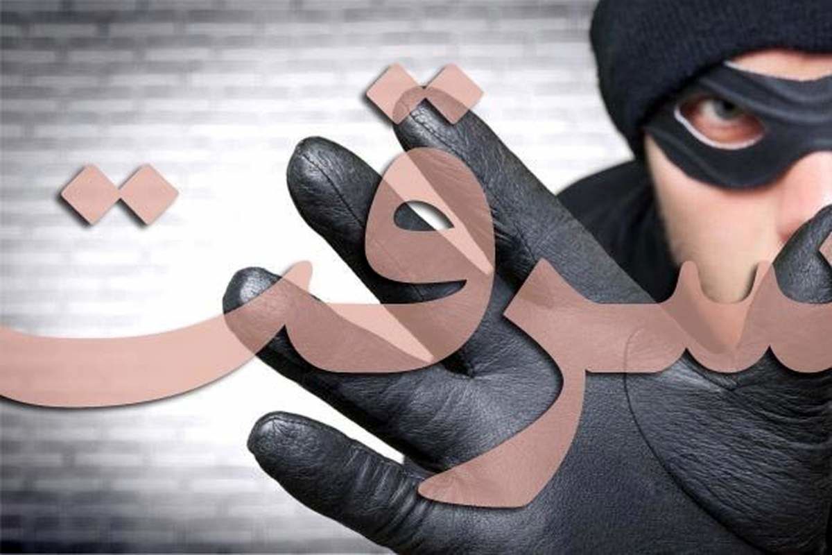 ماجرای مال باختگانی که از مرز«مرگ»بازگشتند