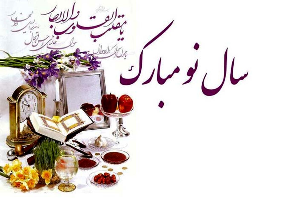 تعطیلاتو با تخفیف بیشتر، خوش بگذرون