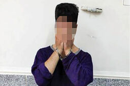 قاتل ۱۸ ساله در نکا را بشناسید/ ماجرا چه بود؟