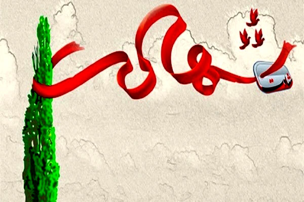 شهادت فرمانده یگان امداد نیروی انتظامی نیشابور