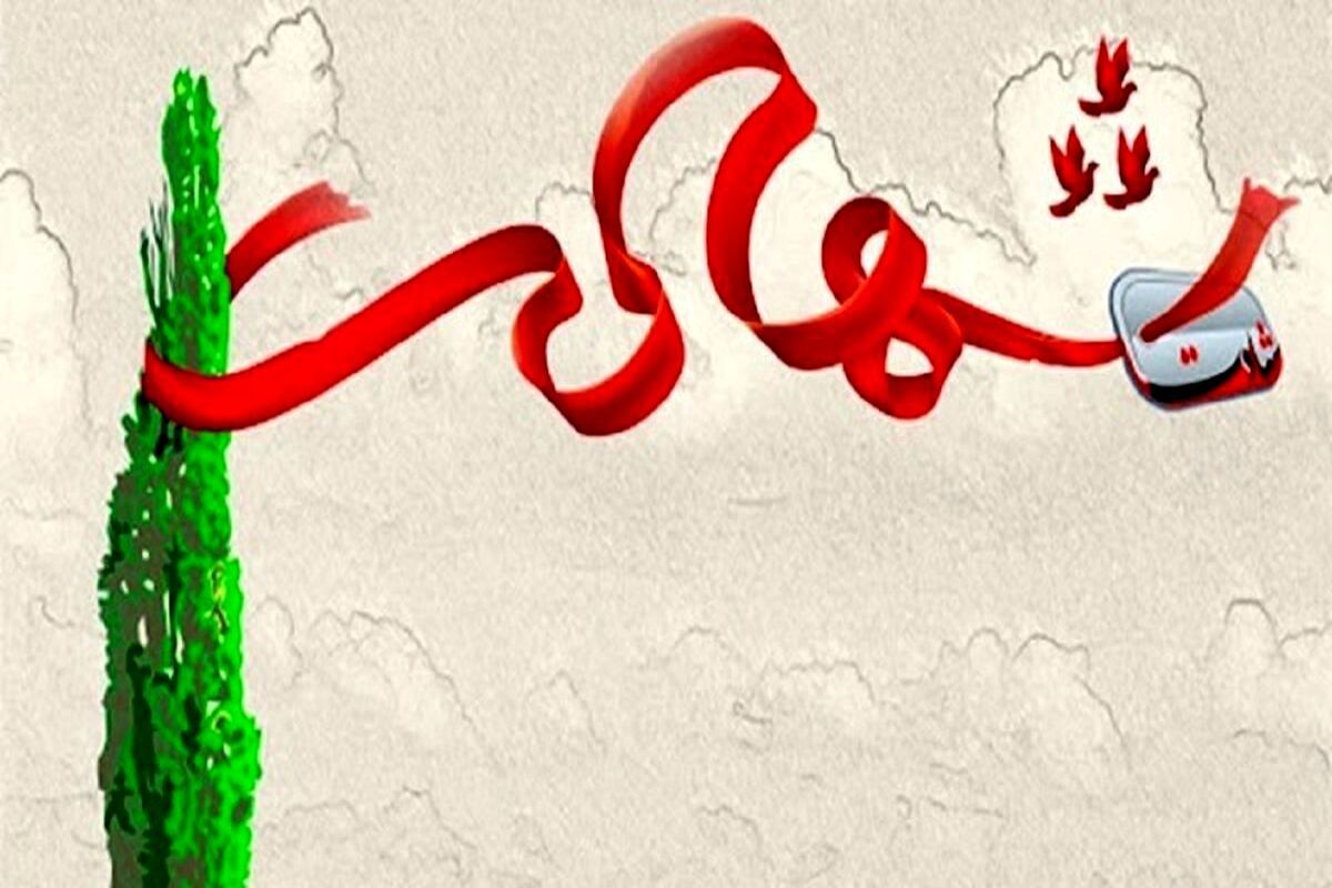 شهادت فرمانده یگان امداد نیروی انتظامی نیشابور
