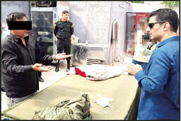 جنایت تکان دهنده درباغ تالار با چکش بدگمانی!