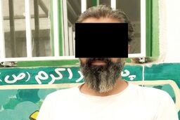 فیلم برداری مخفیانه ازصحنه واقعی سرقت!