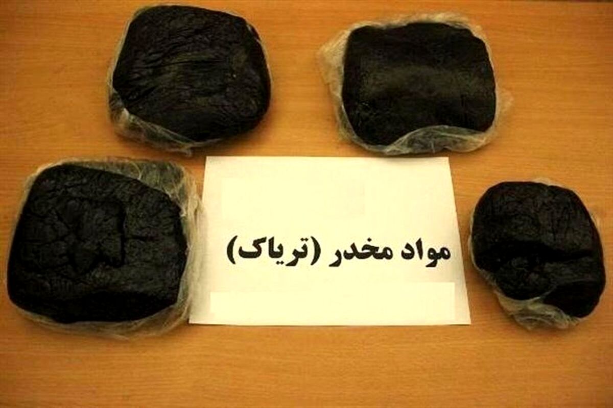 کشف ۱۰ کیلو تریاک در تعقیب و گریز پلیسی در اتوبان نواب