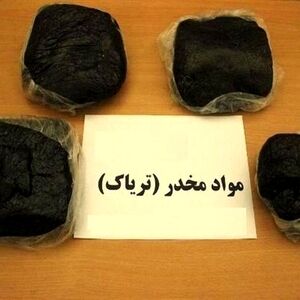 کشف ۱۰ کیلو تریاک در تعقیب و گریز پلیسی در اتوبان نواب