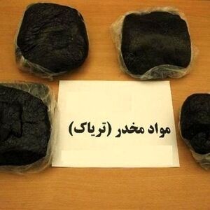 کشف ۱۰ کیلو تریاک در تعقیب و گریز پلیسی در اتوبان نواب