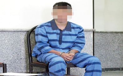 بخشش قاتل به احترام روز مادر 