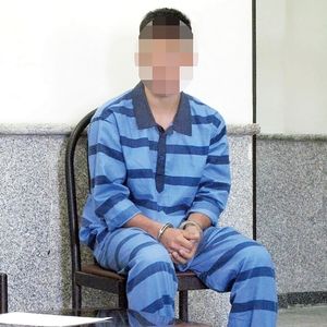 بخشش قاتل به احترام روز مادر 