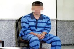 بخشش قاتل به احترام روز مادر 