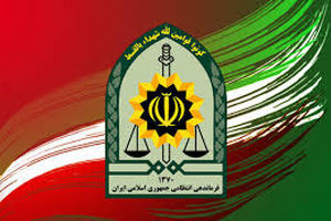 شهادت مامور فراجا در ایرانشهر 