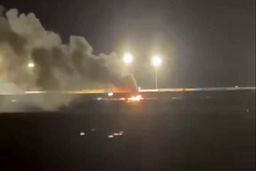 ماجرای صدای انفجار شنیده‌شده در آستارا چه بود؟