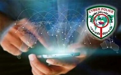 انتشار تصاویر هنجارشکنانه کار دست این ۶ نفر داد