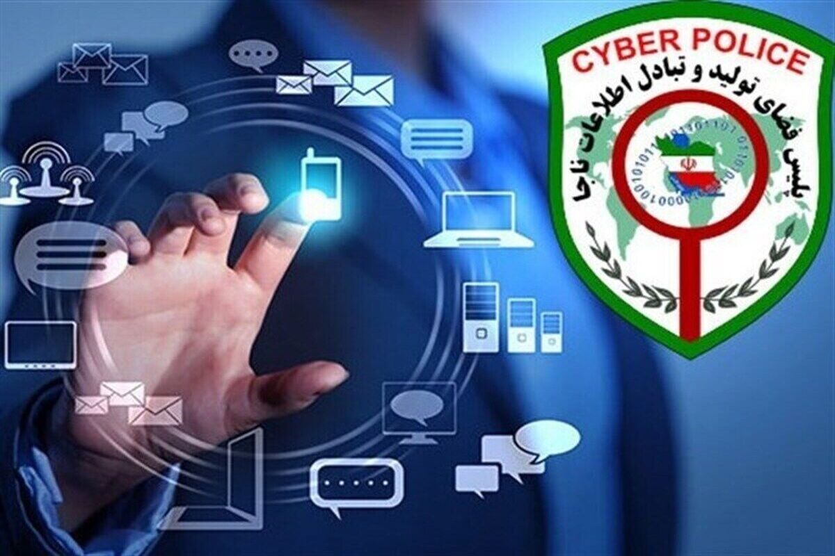 انهدام شبکه سازمان یافته تولید محتوای مبتذل در بوشهر