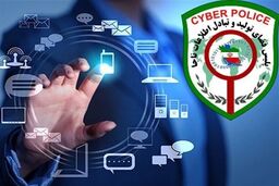 انهدام شبکه سازمان یافته تولید محتوای مبتذل در بوشهر