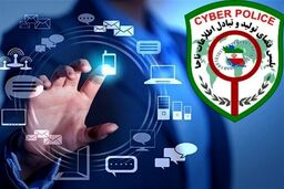 انهدام شبکه سازمان یافته تولید محتوای مبتذل در بوشهر