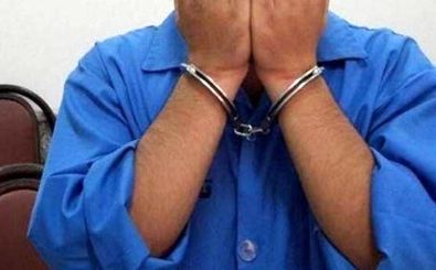 قتل به خاطر اختلاف خانوادگی 