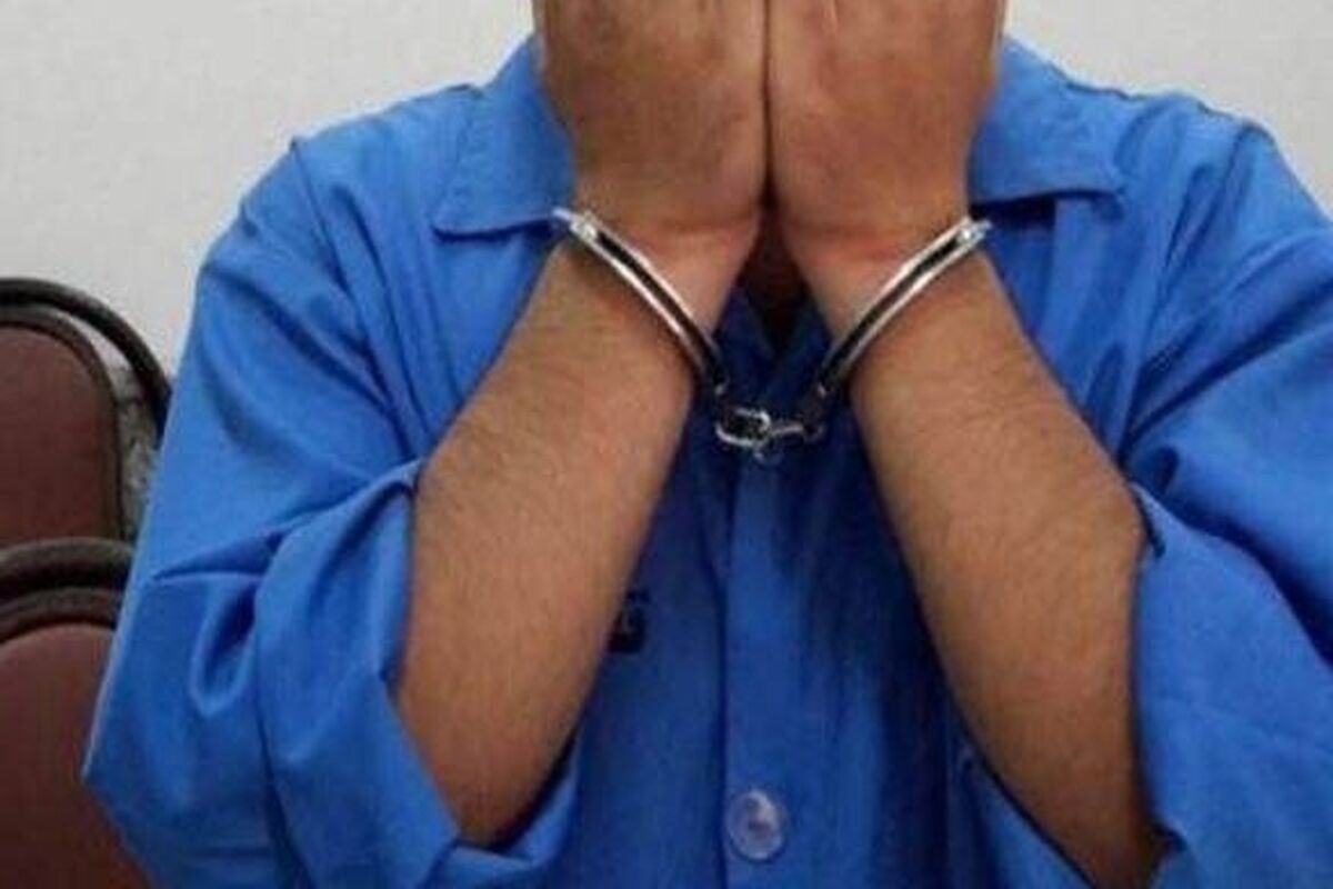 قتل به خاطر اختلاف خانوادگی 