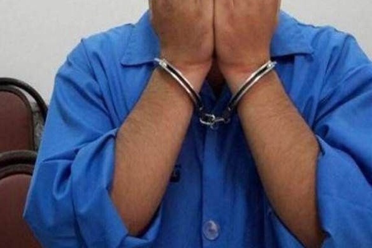 قتل به خاطر اختلاف خانوادگی 
