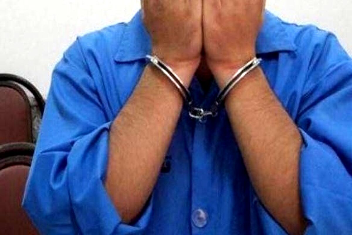 قتل به خاطر اختلاف خانوادگی 