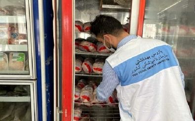 کتک خوردن بازرسان بهداشتی حین خدمت در اندیکا / ماجرا چه بود؟