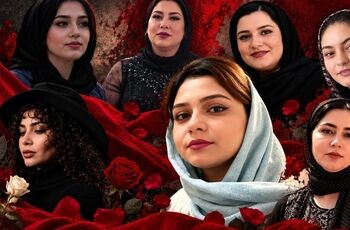 قتل 15 زن و دختر ایرانی فقط در مهرماه امسال/ سرنوشت های تلخ و جداگانه از مهسا بزرگزاده تا مریم یارمحمدی از یگانه حسین زایی تا مینا سلطانی