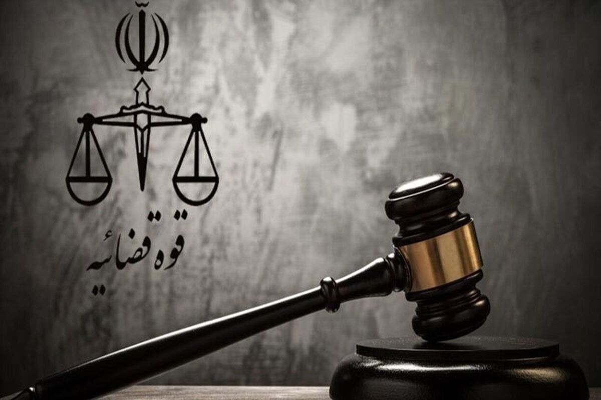 نیروی اجاره‌ای موساد به دار مجازات آویخته شد 