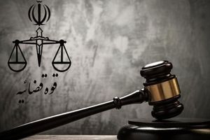 نیروی اجاره‌ای موساد به دار مجازات آویخته شد 